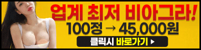 허브밍